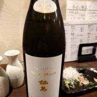 佐賀県の酒