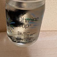 Ohmine (大嶺)のレビュー by_梅子