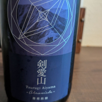 総乃寒菊