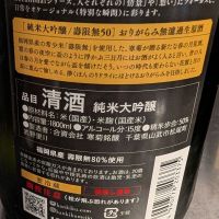 電照菊のレビュー by_梅子