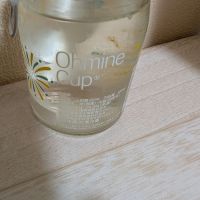 Ohmine (大嶺)のレビュー by_梅子