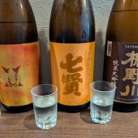 赤武