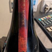 OCEAN99のレビュー by_梅子