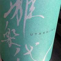 
            雅楽代_
            梅子さん