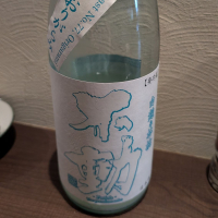 不動