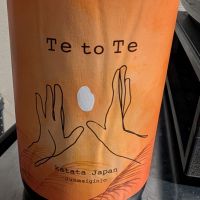 Te to Te