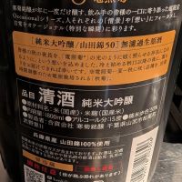 電照菊のレビュー by_梅子