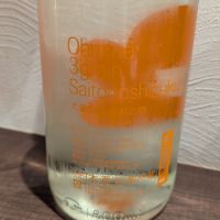 Ohmine (大嶺)のレビュー by_梅子