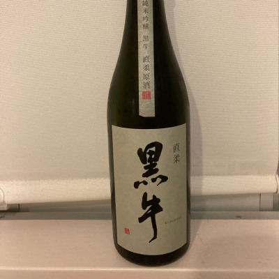 和歌山県の酒