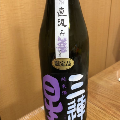 滋賀県の酒