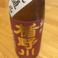 山形県の酒