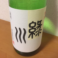 新潟県の酒