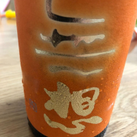 新潟県の酒