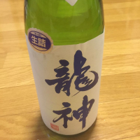 群馬県の酒