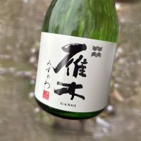 
            雁木_
            fujiさん