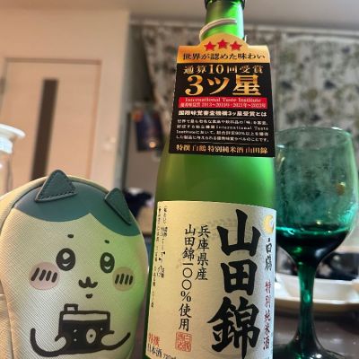 福島県の酒