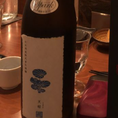 秋田県の酒