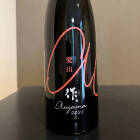 三重県の酒