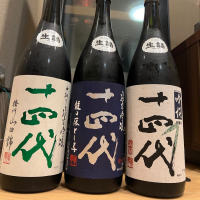 山形県の酒