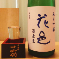 秋田県の酒