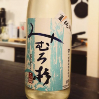 
            みむろ杉_
            Y.Eさん