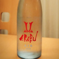 
            赤武_
            Y.Eさん