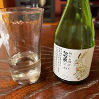 
            諏訪泉_
            ふじんちゅらさん
