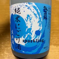 
            諏訪泉_
            ふじんちゅらさん