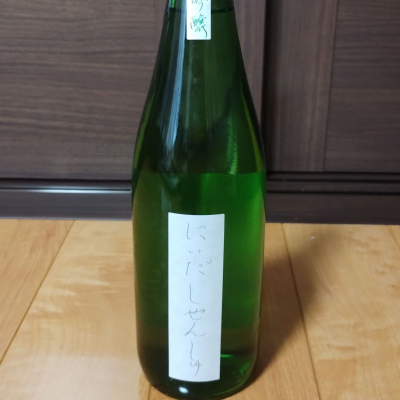 にいだしぜんしゅのレビュー by_cynnr330