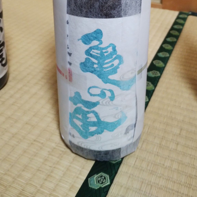 亀の海のレビュー by_cynnr330