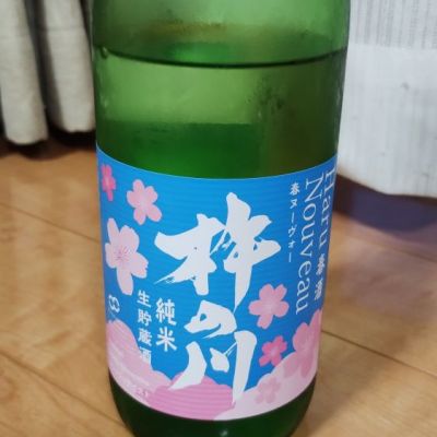 杵の川のレビュー by_cynnr330