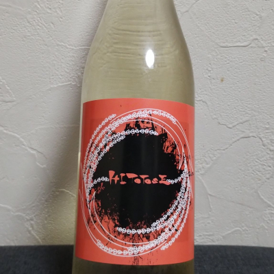 HITOTOSEのレビュー by_cynnr330