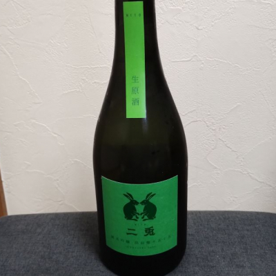 愛知県の酒