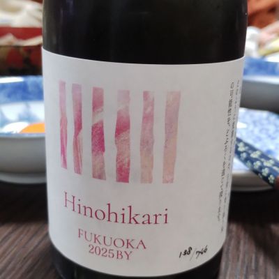 のレビュー by_cynnr330