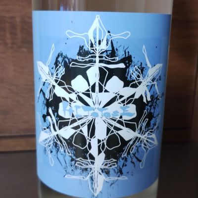 HITOTOSEのレビュー by_cynnr330