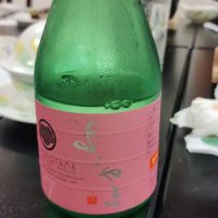 よこやま