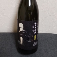 
            名倉山_
            cynnr330さん