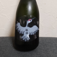 福鶴