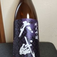 天賦