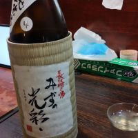 みずの光彩
