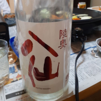 
            陸奥八仙_
            cynnr330さん