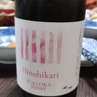 ヒノヒカリ