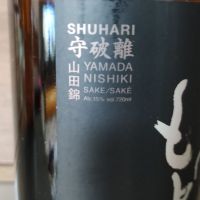 澤屋まつもとのレビュー by_cynnr330