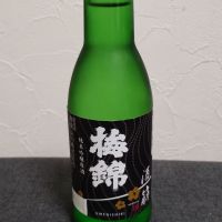 梅錦