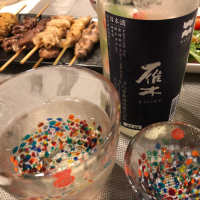 雁木