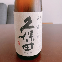
            久保田_
            SAKA1010さん