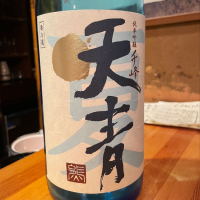 神奈川県の酒