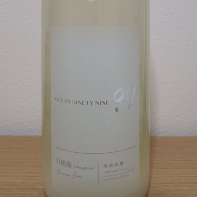 千葉県の酒