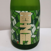 西之門
