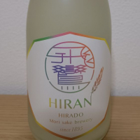 飛鸞